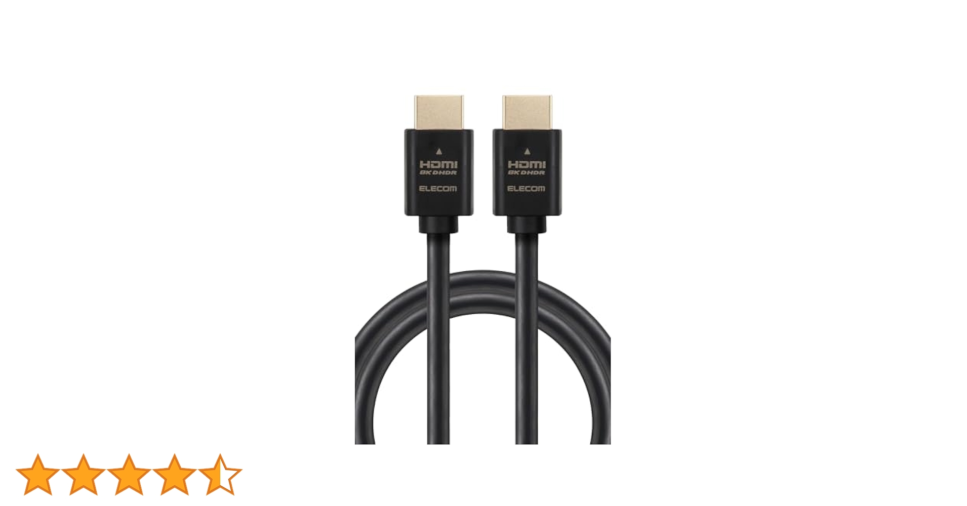 HDMIケーブル 4K 2m 2.0規格 ハイスピード HDMI ケーブル HDMIケーブル 4K 2m 2 0規格 ハイスピード HDMI ケーブル AV